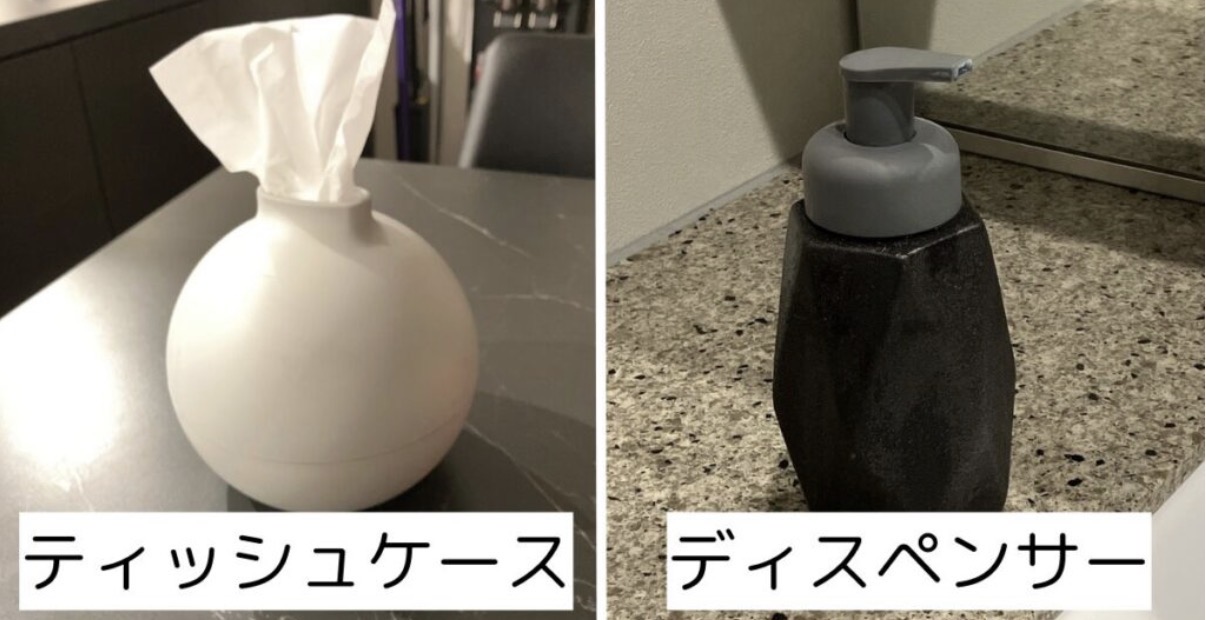 グレーのティッシュカバーとブラックのディスペンサー